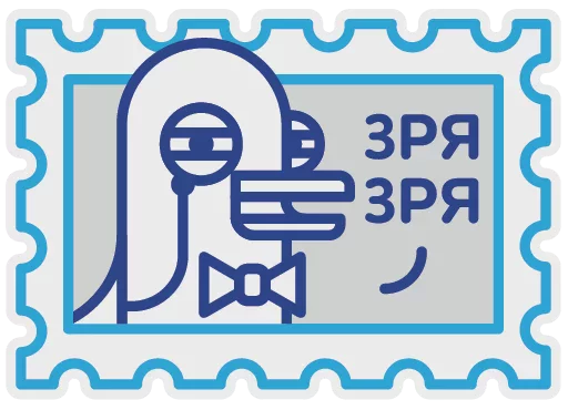 сало`s best pack ever Telegram sticker pack