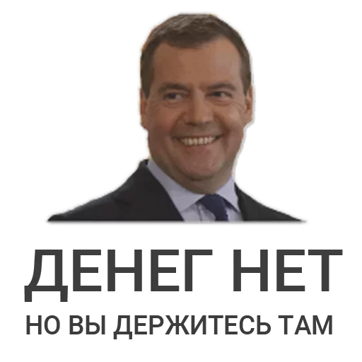 сало`s best pack ever sticker 11