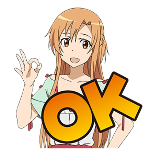 Sword art online LINE stickers sticker 3