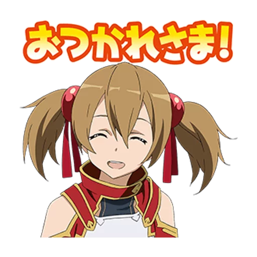 Sword art online LINE stickers sticker 6