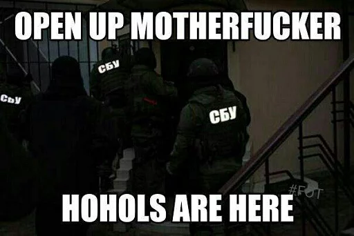 СБУ (T99) sticker 5