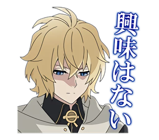 Owari no Seraph sticker 2
