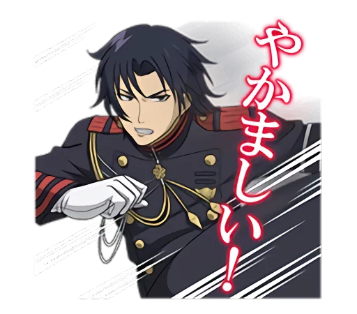 Owari no Seraph sticker 12