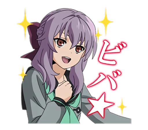 Owari no Seraph sticker 4