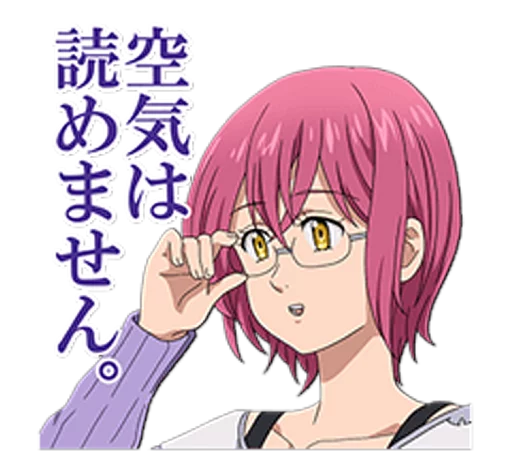 Seven Deadly Sins sticker 11