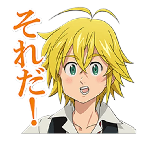 Seven Deadly Sins sticker 9