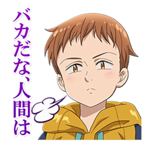 Seven Deadly Sins sticker 10