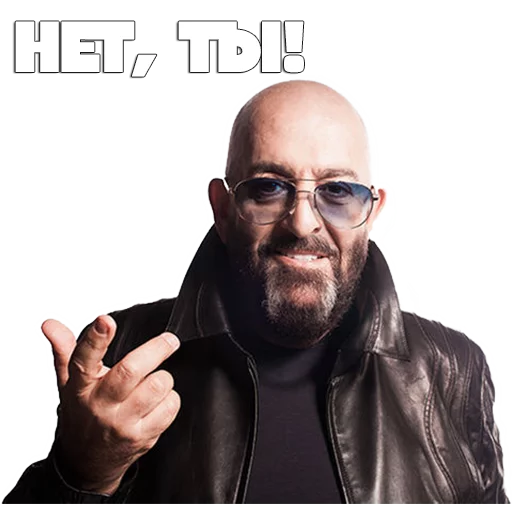 Шуфутинский sticker 11
