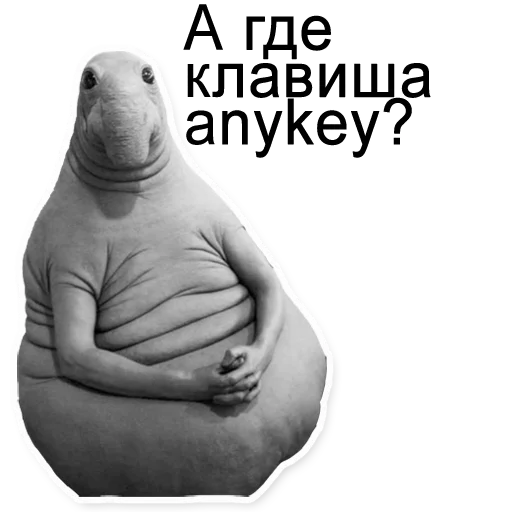 Сломалось sticker 6