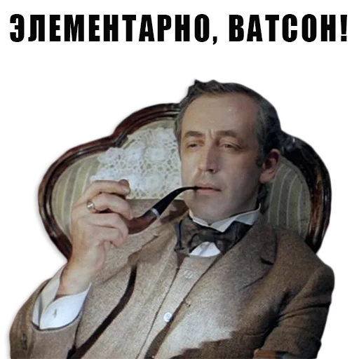 Из всех искусств Telegram sticker pack