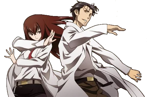 SteinsGate sticker 3