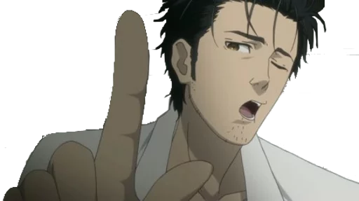 SteinsGate sticker 6