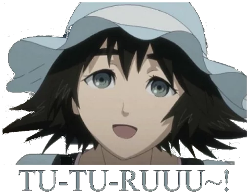 SteinsGate sticker 9