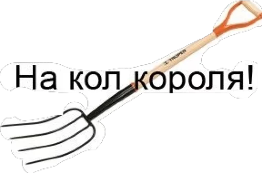 StellarisPack sticker 6