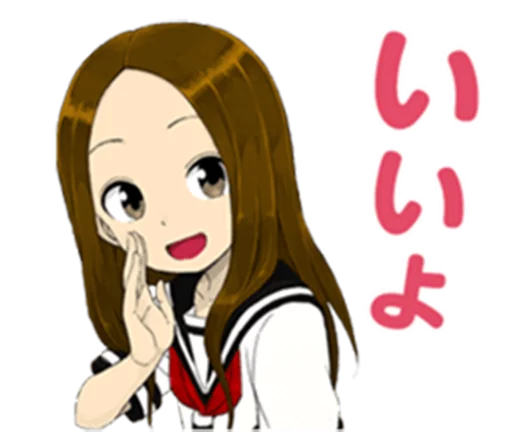 Karakai Jouzu no Takagi-san by Elektronik Telegram sticker pack