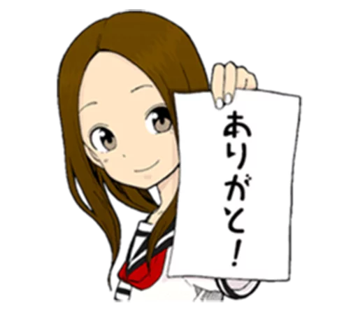 Karakai Jouzu no Takagi-san by Elektronik sticker 2