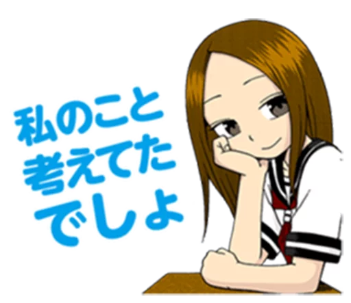 Karakai Jouzu no Takagi-san by Elektronik sticker 12