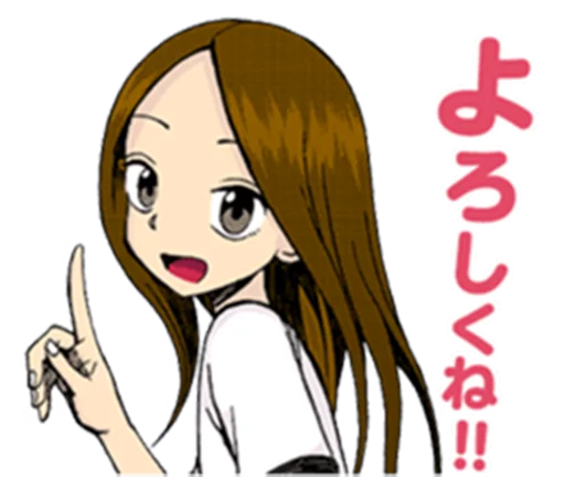 Karakai Jouzu no Takagi-san by Elektronik sticker 3