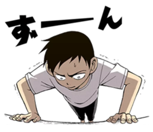 Karakai Jouzu no Takagi-san by Elektronik sticker 4