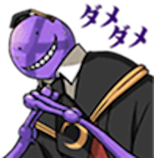 Koro Sensei sticker 2