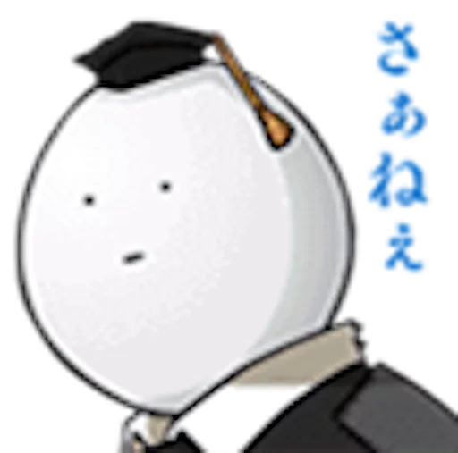 Koro Sensei sticker 3