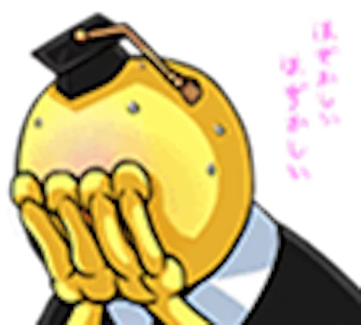 Koro Sensei sticker 10