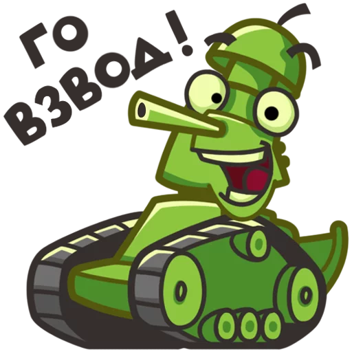 World of Tanks Fan sticker 12
