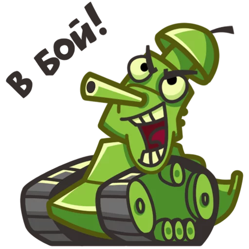 World of Tanks Fan sticker 4