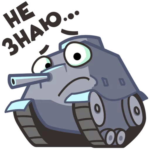World of Tanks Fan sticker 7
