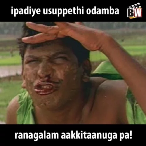 Tamil sticker 11