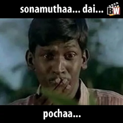 Tamil sticker 6