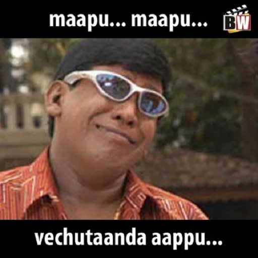 Tamil sticker 10