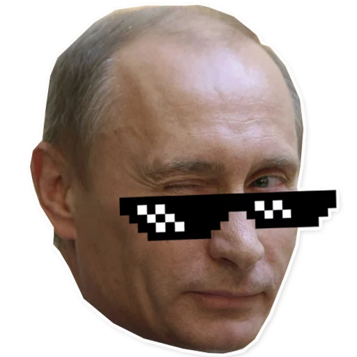 VideosDeAtha sticker 2
