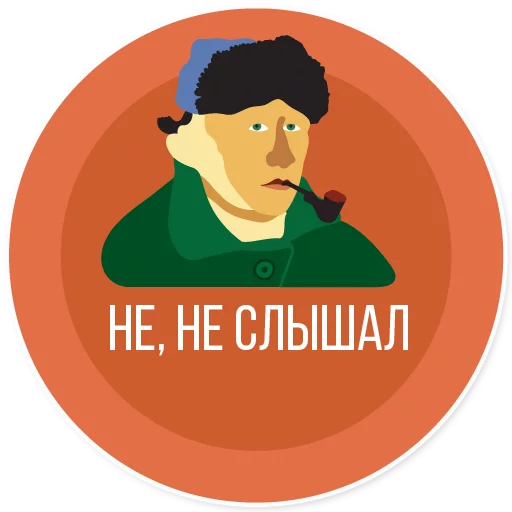 vigroup.ru sticker 2