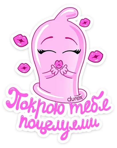 Durex :: @mosticks sticker 11
