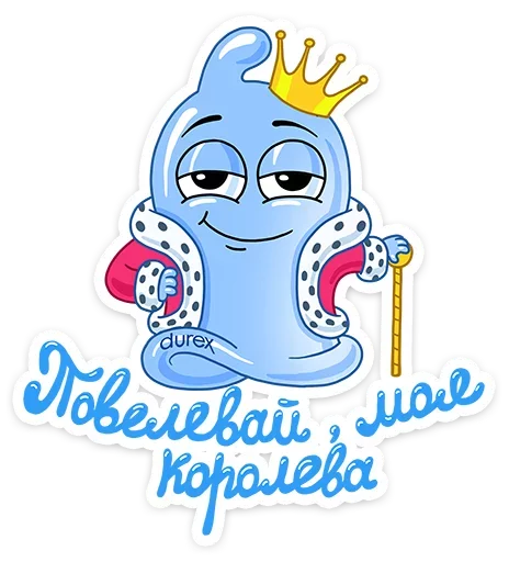 Durex :: @mosticks sticker 3