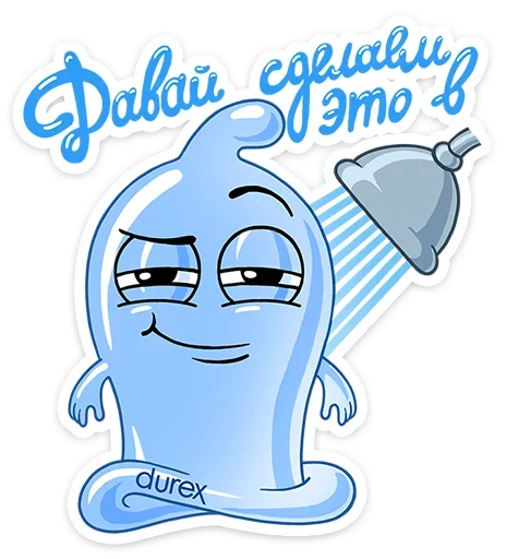 Durex :: @mosticks sticker 5