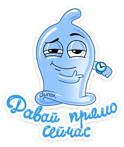 Durex :: @mosticks sticker 6