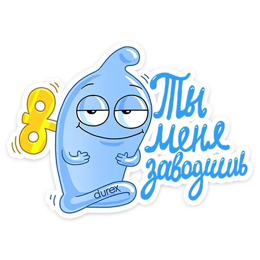 Durex :: @mosticks sticker 7