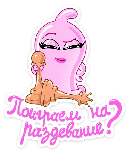 Durex :: @mosticks sticker 10