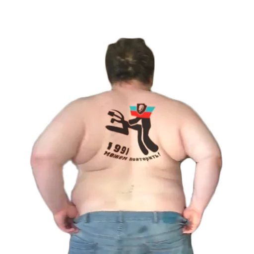 Влад Савельев sticker 7