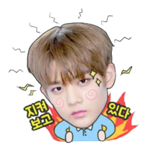 Wanna One Emoji by @nenenget sticker 5