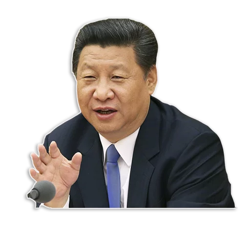 xi Telegram sticker pack