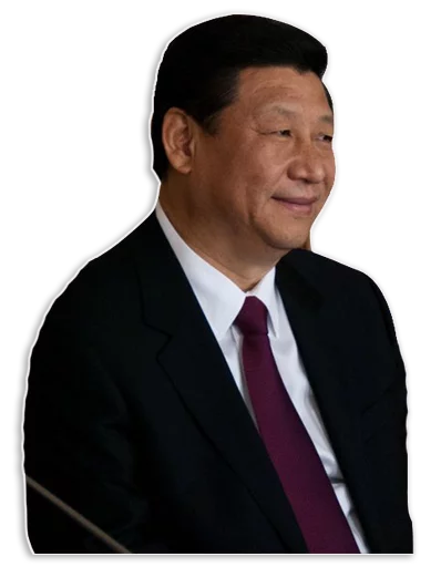 xi sticker 2