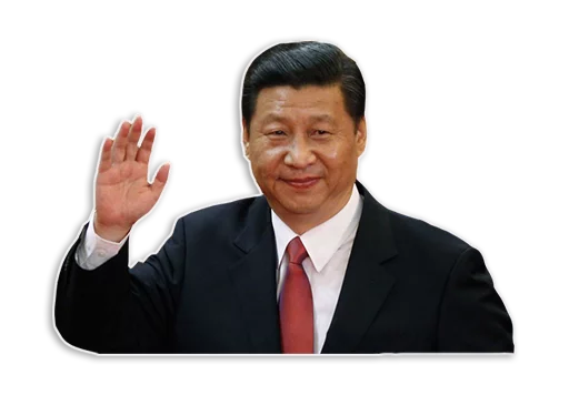 xi sticker 9