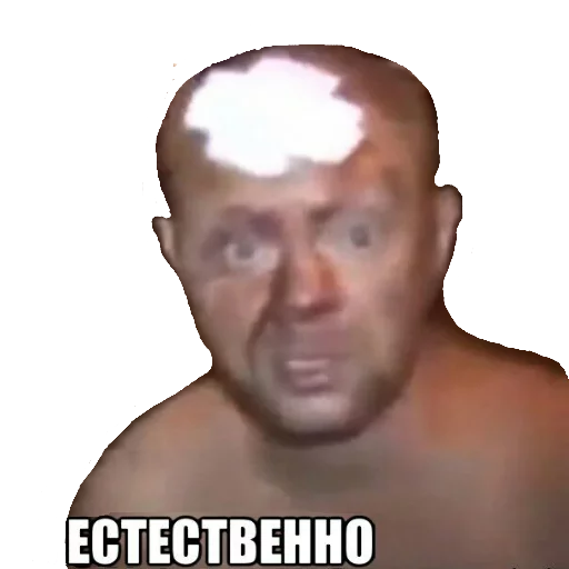 Естественно! Telegram sticker pack