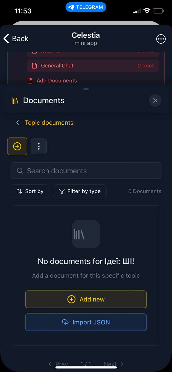 Celestia — Screenshot 7