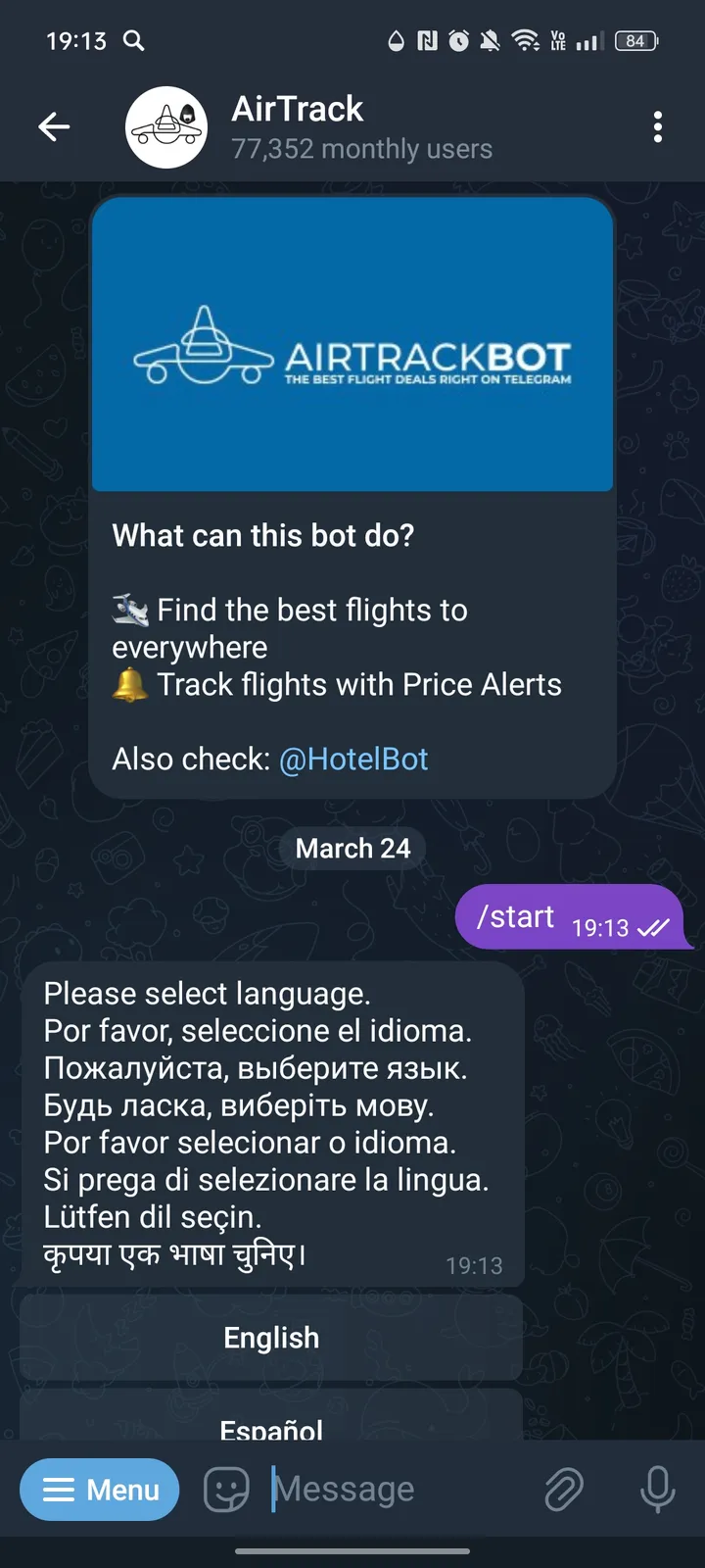 AirTrack — Screenshot 1