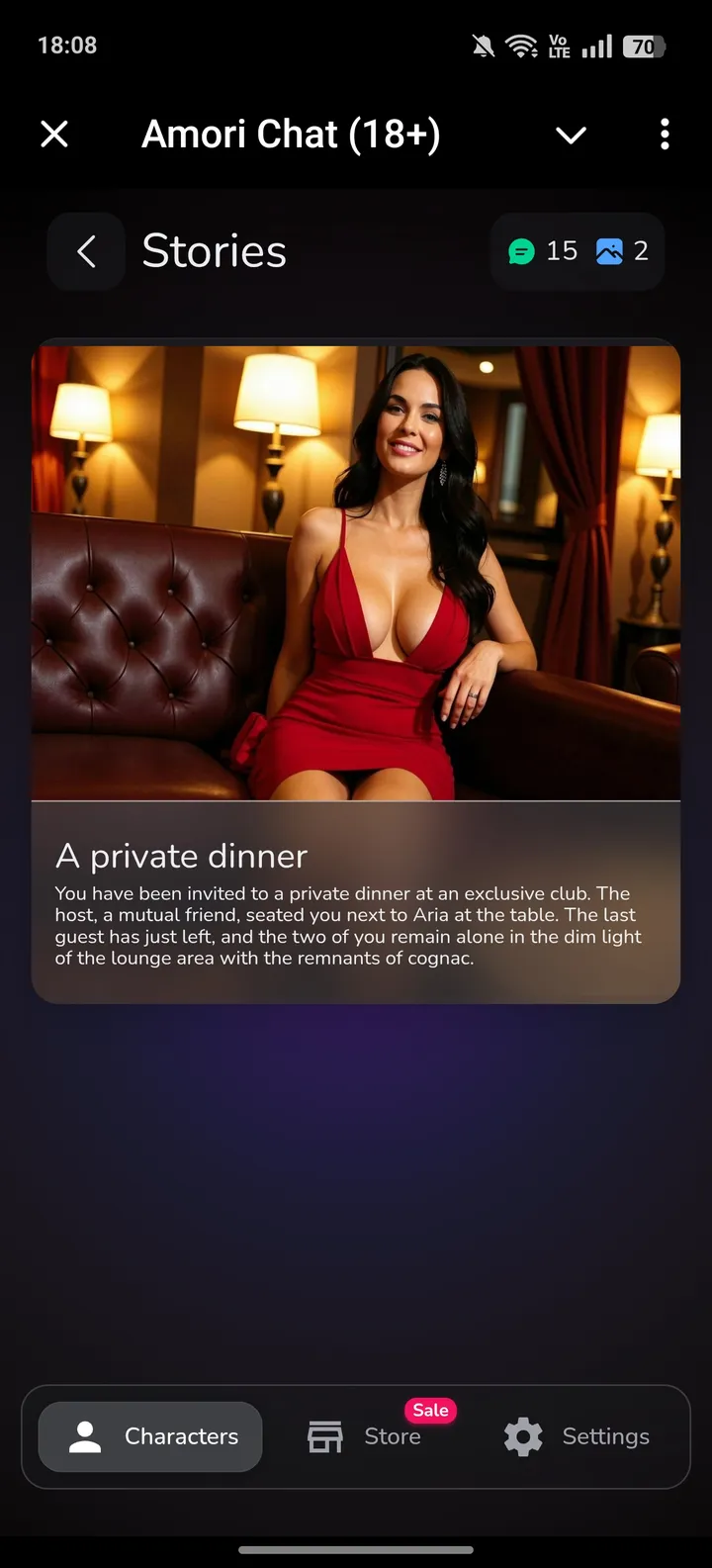 Amori Chat (18 ) — Screenshot 4