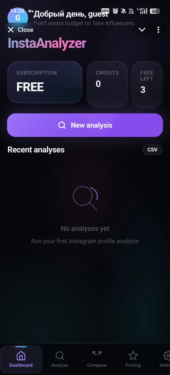 Analysis instagram — Screenshot 1
